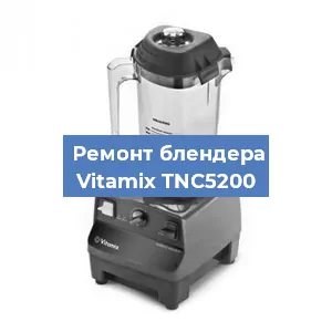 Замена подшипника на блендере Vitamix TNC5200 в Ижевске